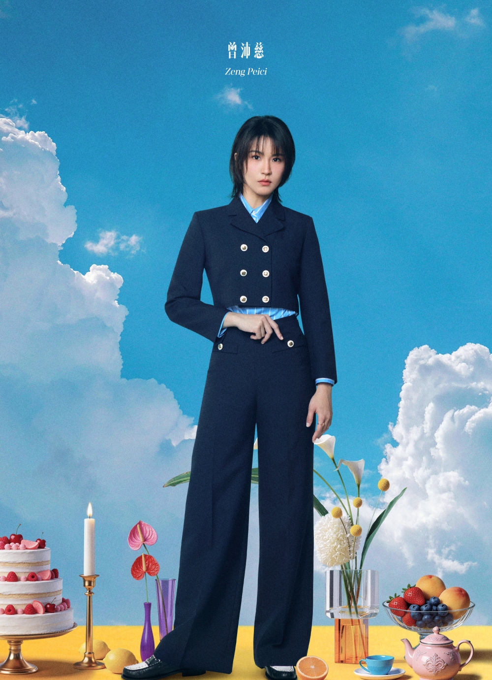 《乘风2026》初舞台网络人气排名出炉！