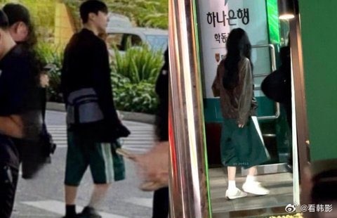 BTS柾国、aespa Winter曝恋情