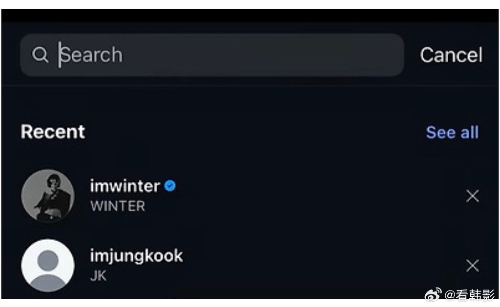 BTS柾国、aespa Winter曝恋情
