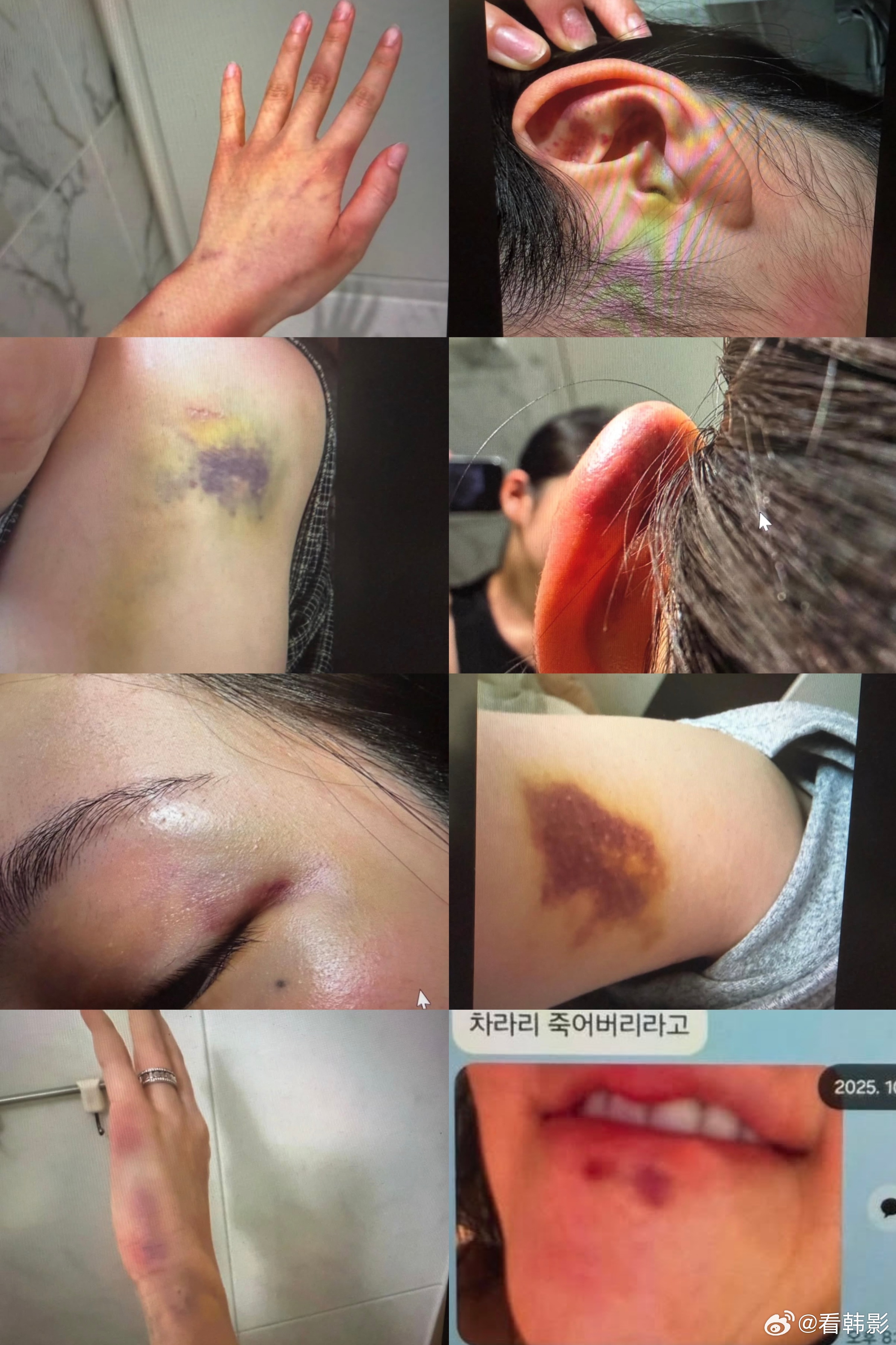 Jisoo惨遭韩网审判！