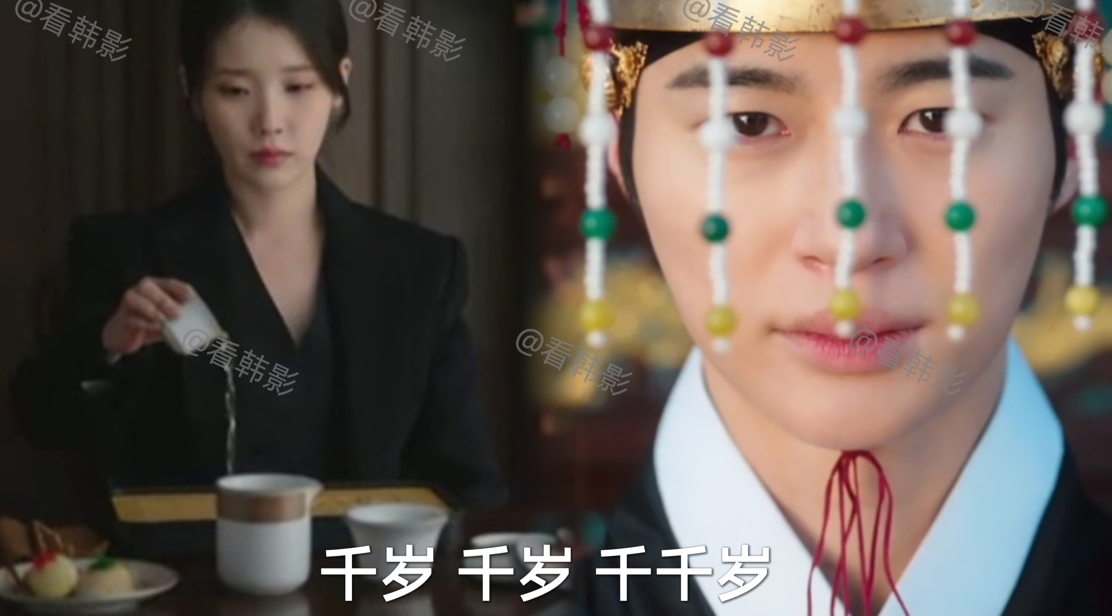 《21世纪大君夫人》曝争议!I