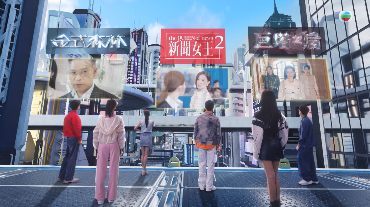 TVB