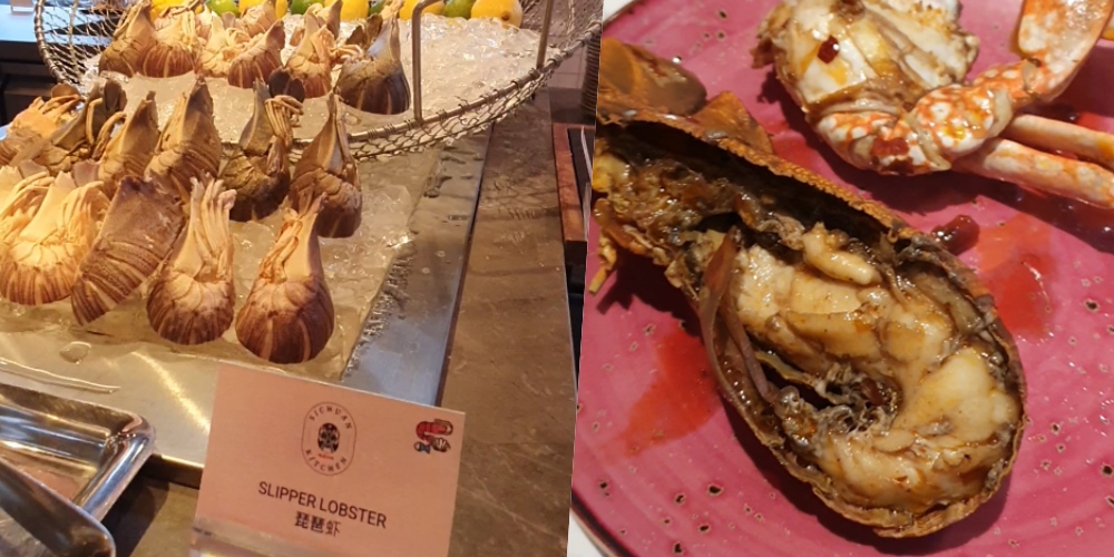 Four Points By Sheraton KL City Center Sichuan Kitchen Slipper Lobster