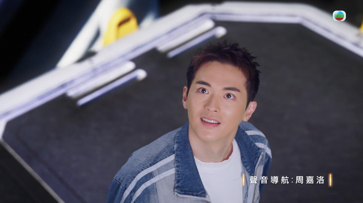 TVB