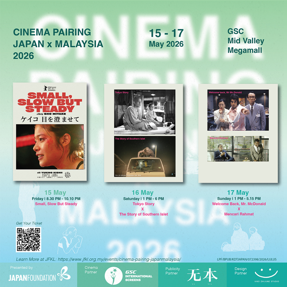 Cinema Pairing: Japan x Malaysia