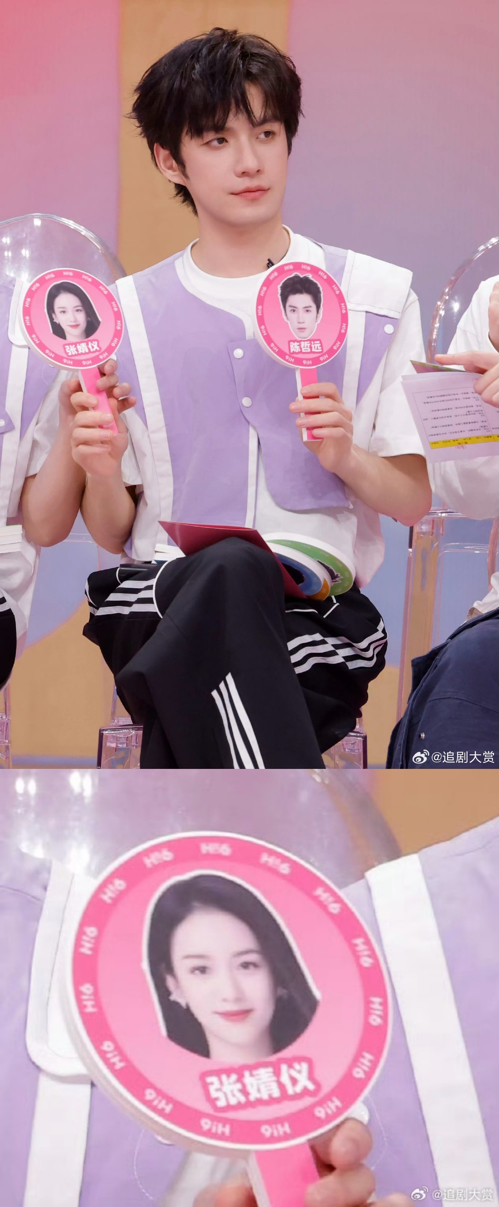 张婧仪名牌照上竟是周也