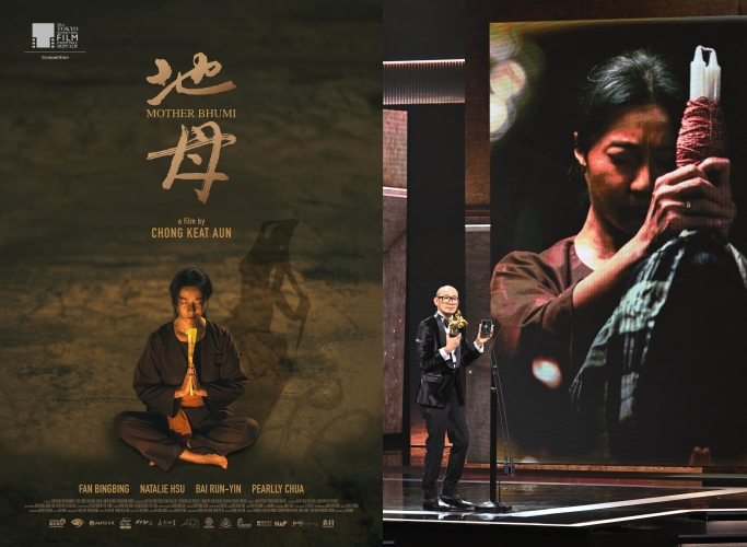 金马奖2025｜完整得奖名单！