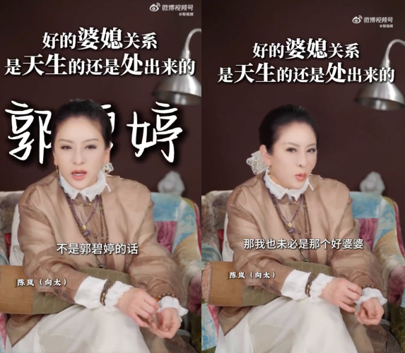 向太自曝曾多次拆散向佐恋情!