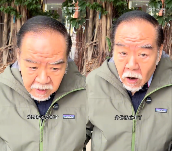 74岁“肥猫”郑则仕暴瘦35KG！