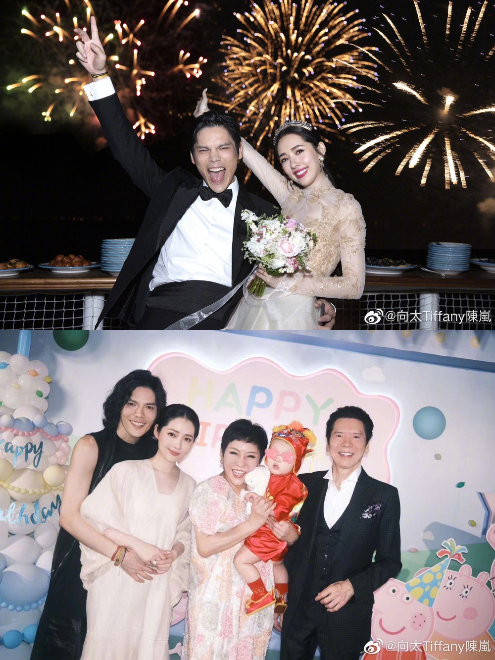 与向佐分居两地!郭碧婷曝