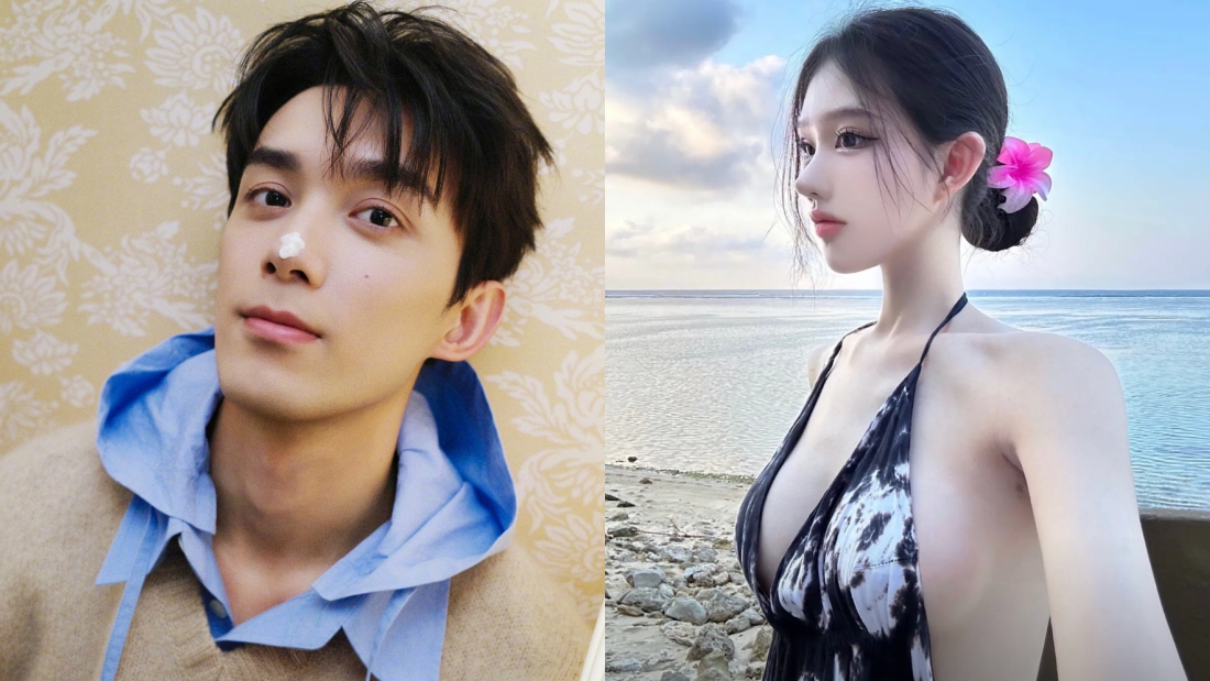 吴磊遭女网友兜售“床照”