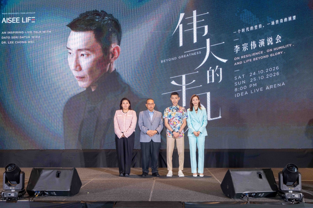 李宗伟励志分享会