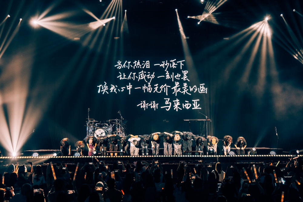 八三夭首登云顶开唱炸翻全场!