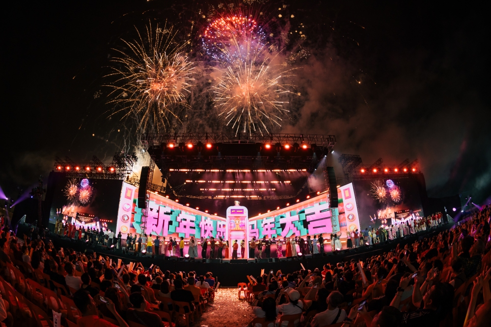 《Astro 万事All Right酷哒哒新春跨年派对》6大看点