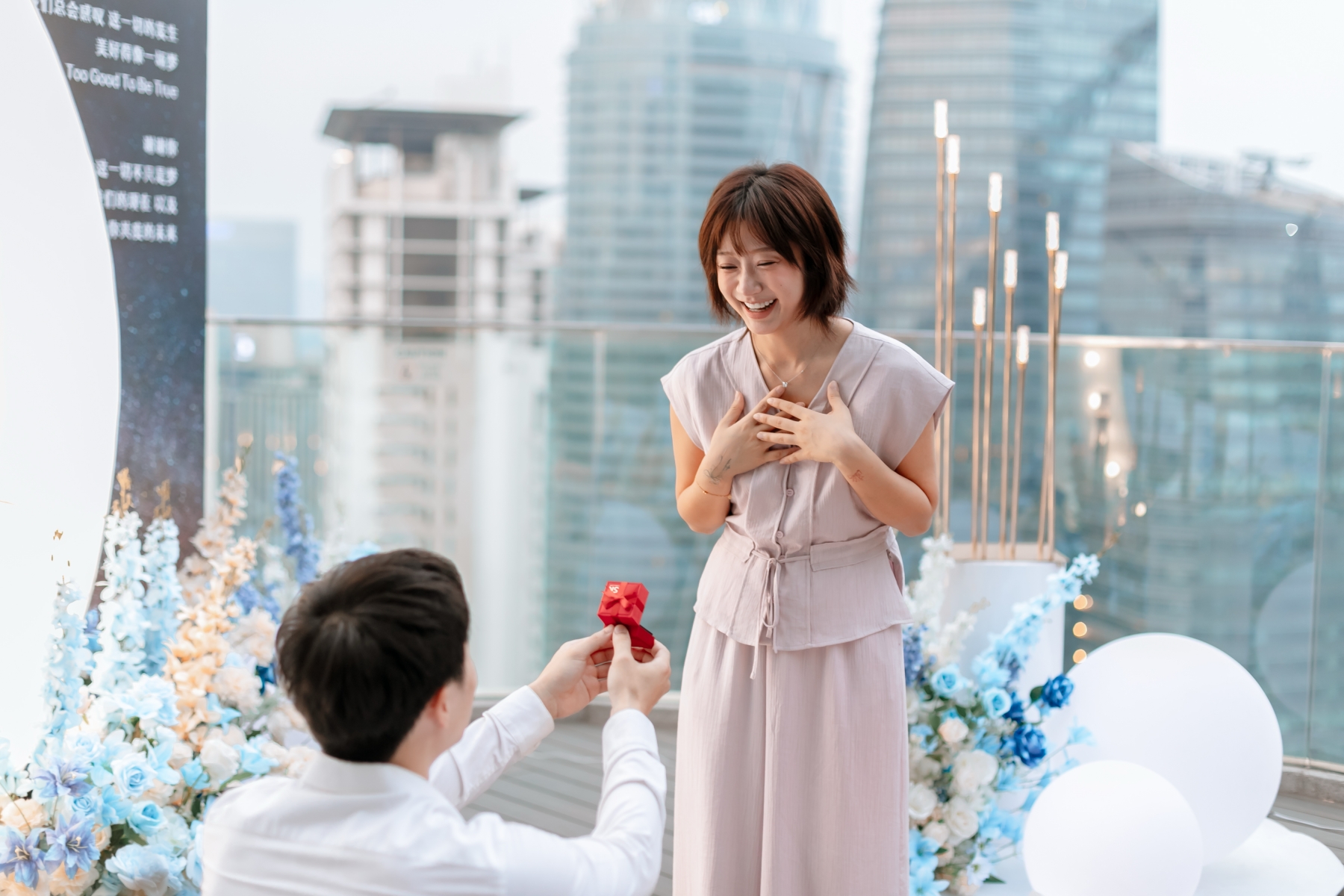 Thomas郭晓东惊喜求婚