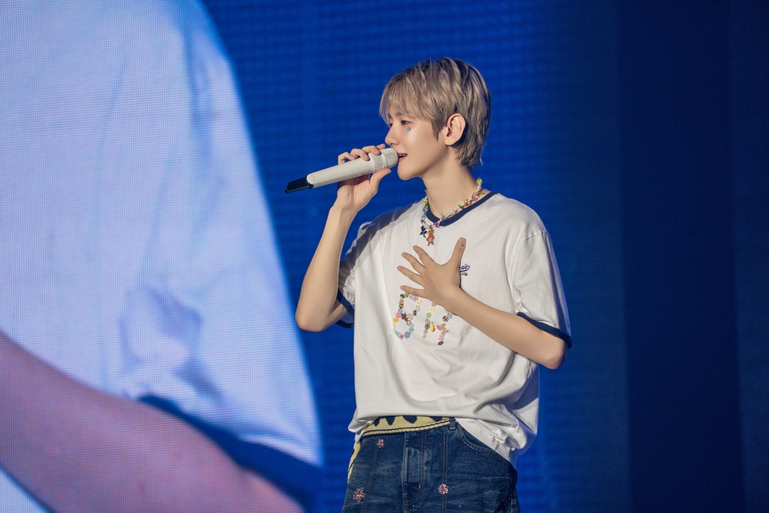 Baekhyun