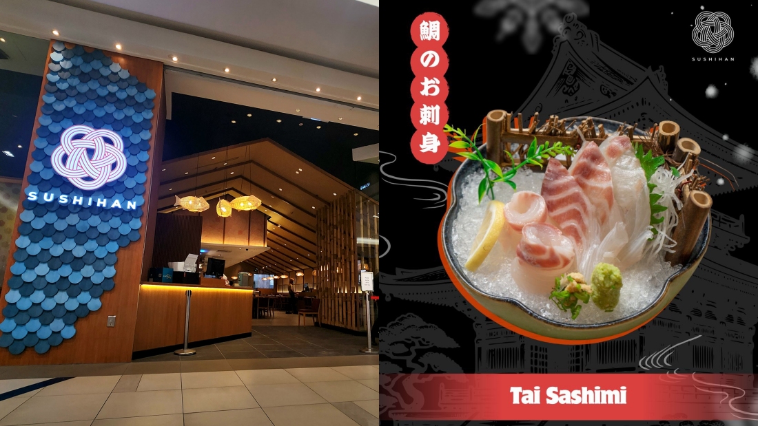 Idea Live Arena周边餐厅推荐！