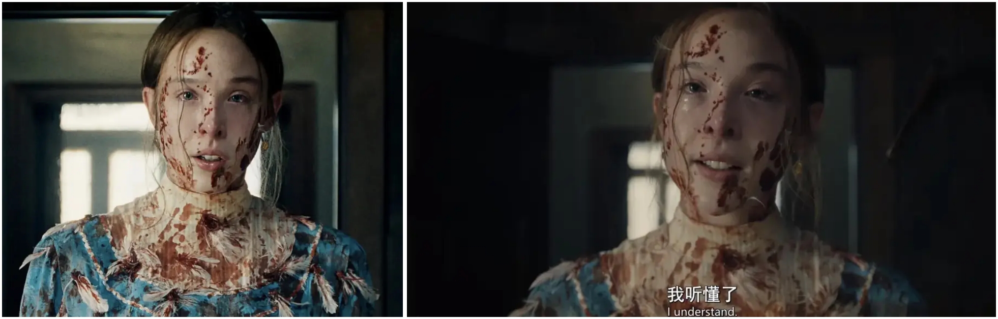 Monster: The Lizzie Borden Story
