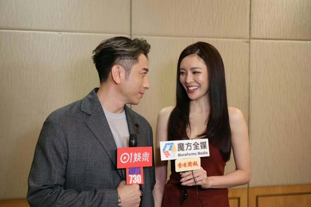 吴卓羲、张曦雯绯闻后首合体