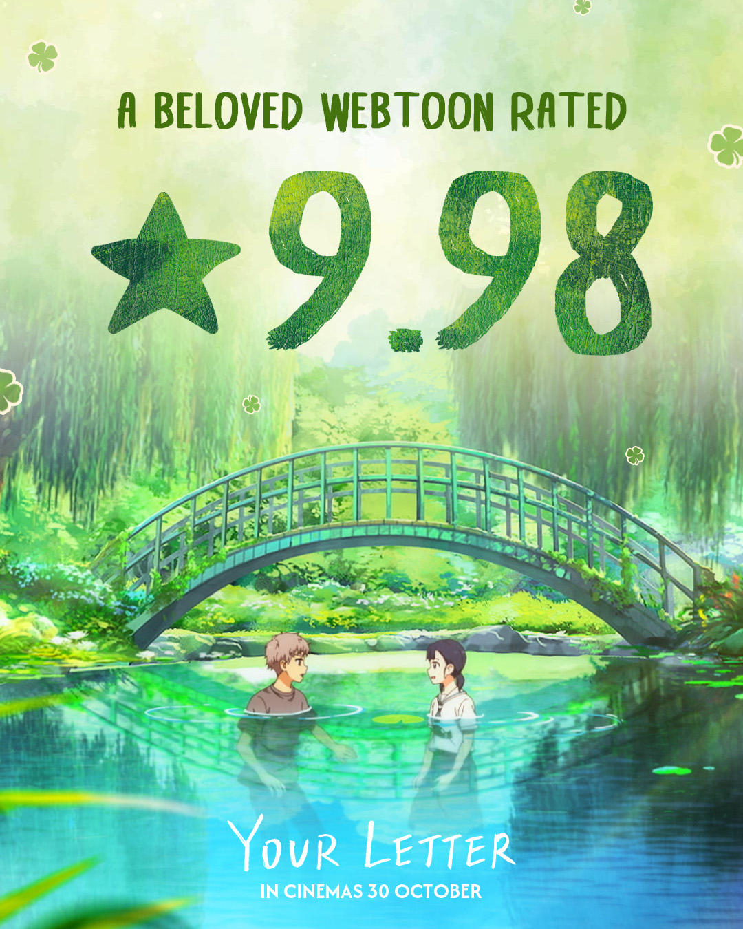 《Your Letter》 影评