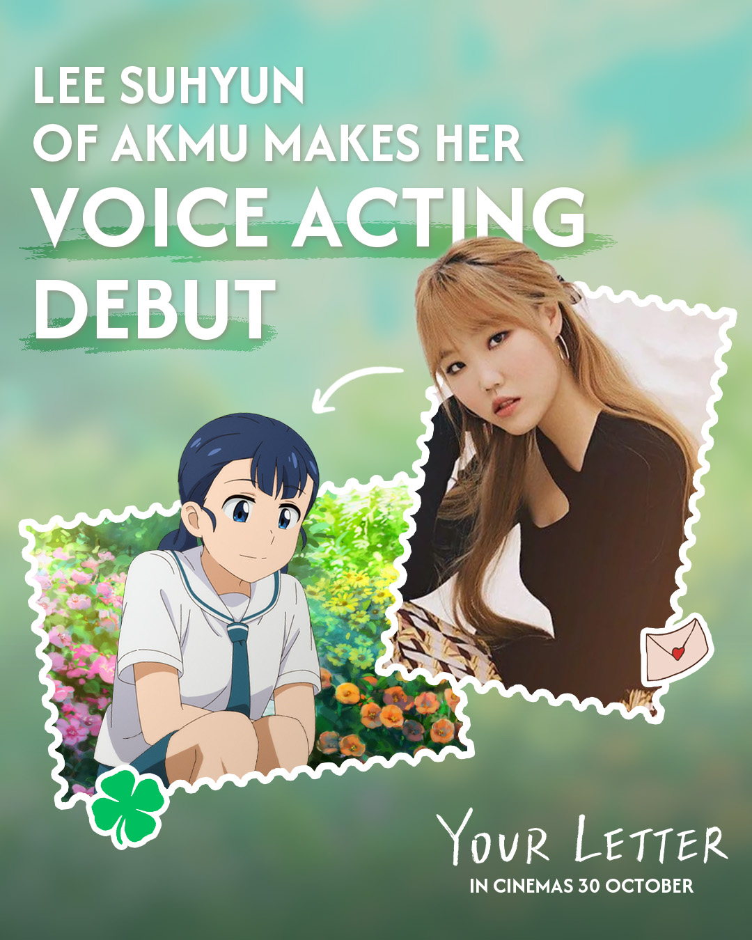 《Your Letter》 影评