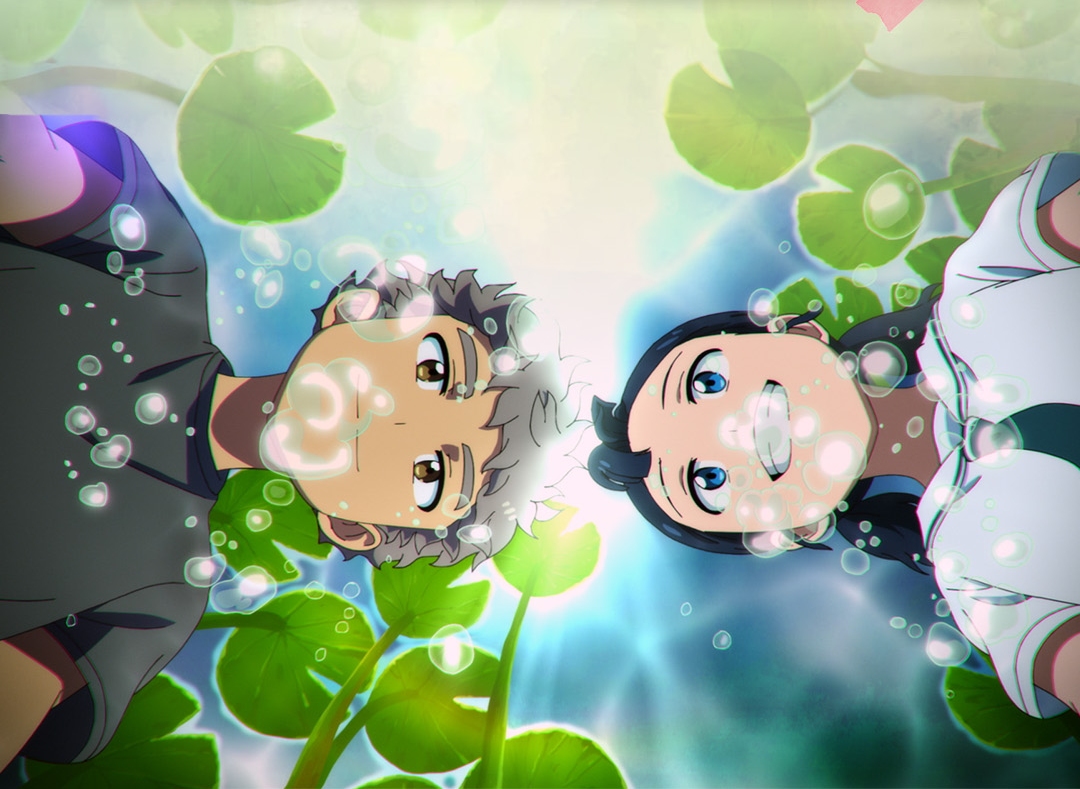 《Your Letter》 影评