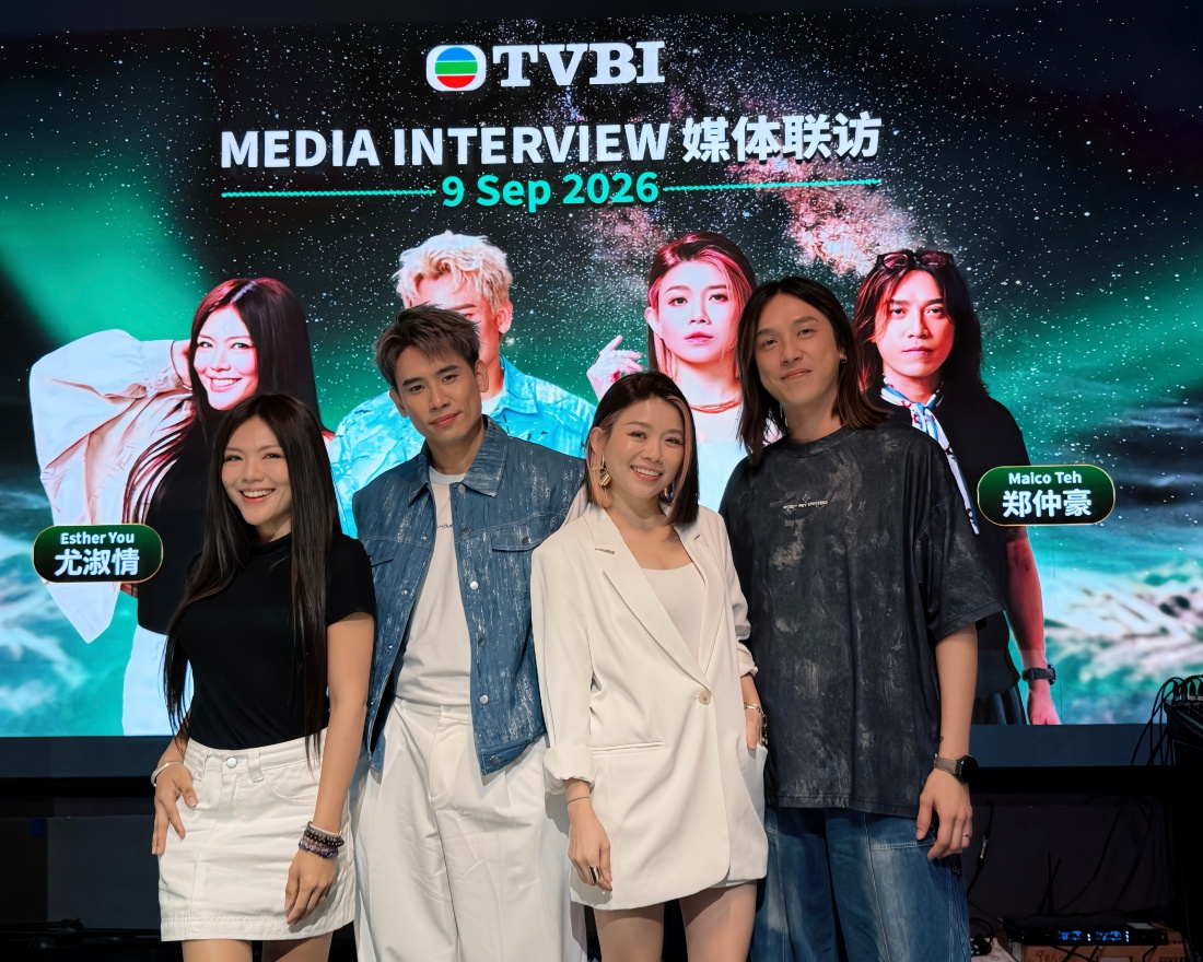 TVB