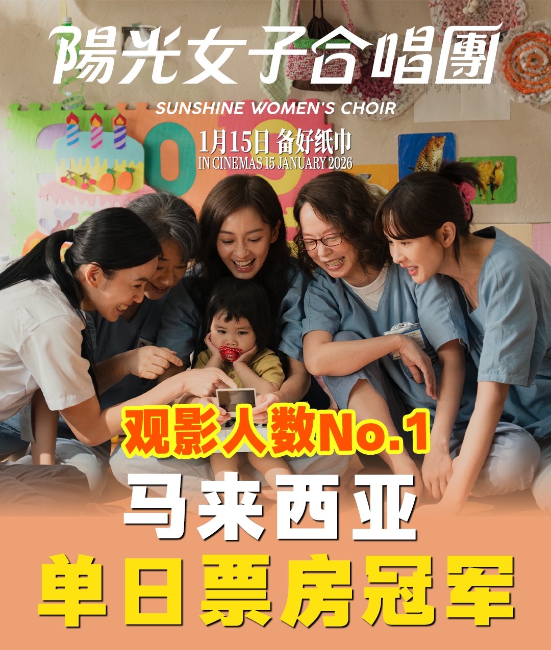 41岁曾恺玹惊喜现身