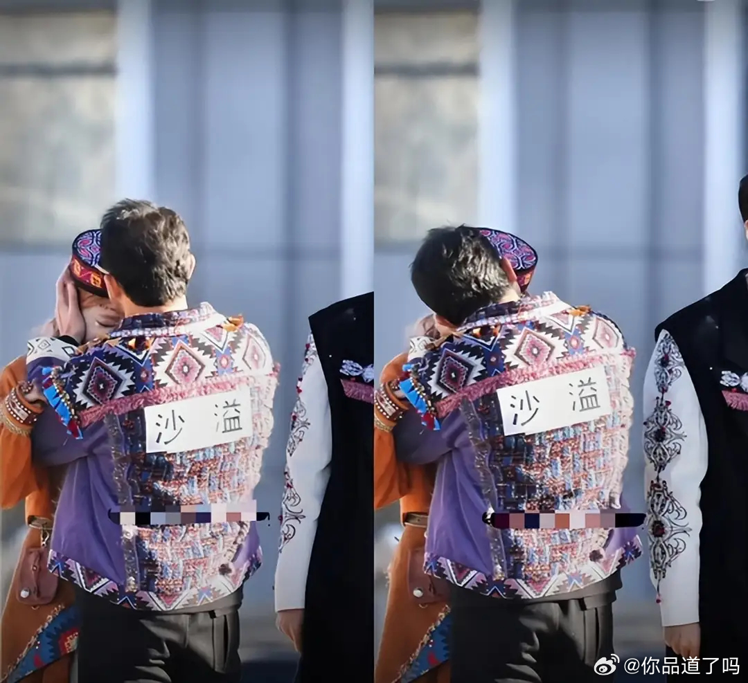 沙溢亲吻宋雨琦额头惹争议