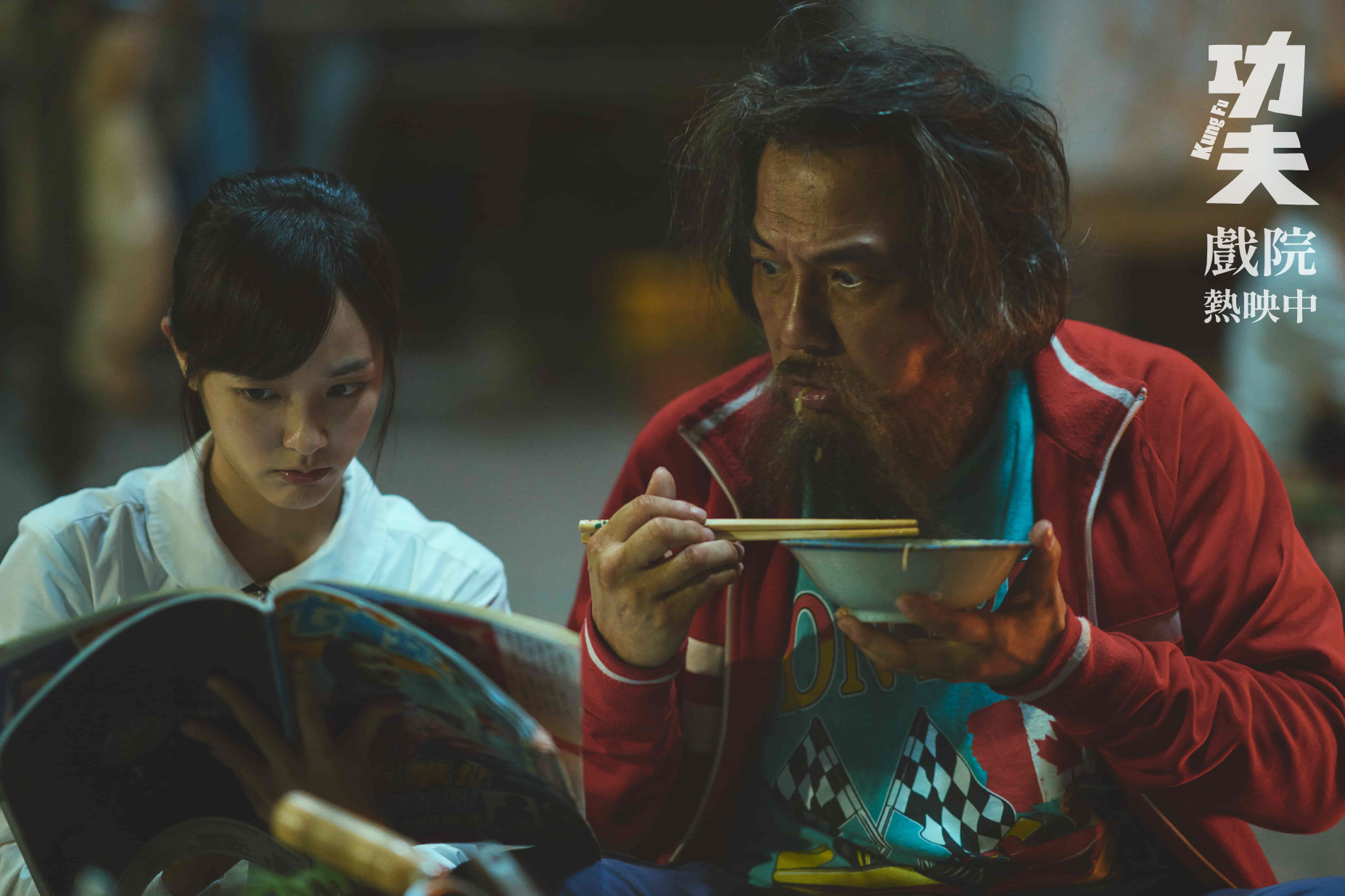 2026贺岁电影比一比!