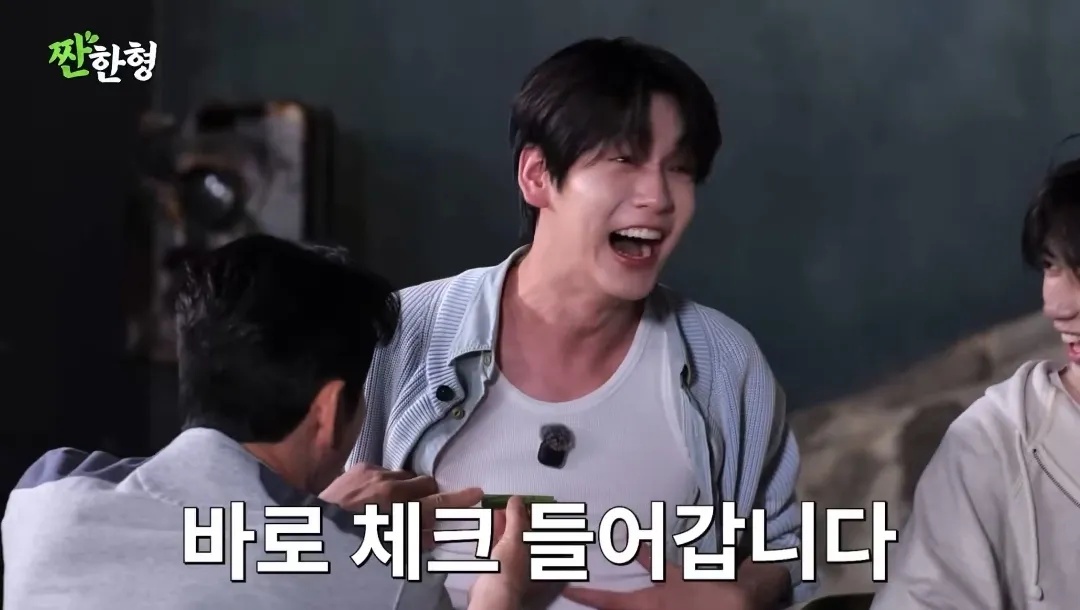 soobin