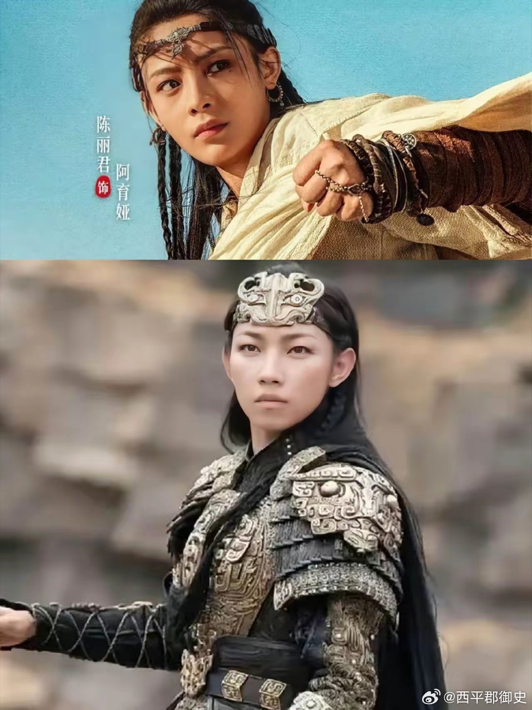 《镖人》因祸得福！