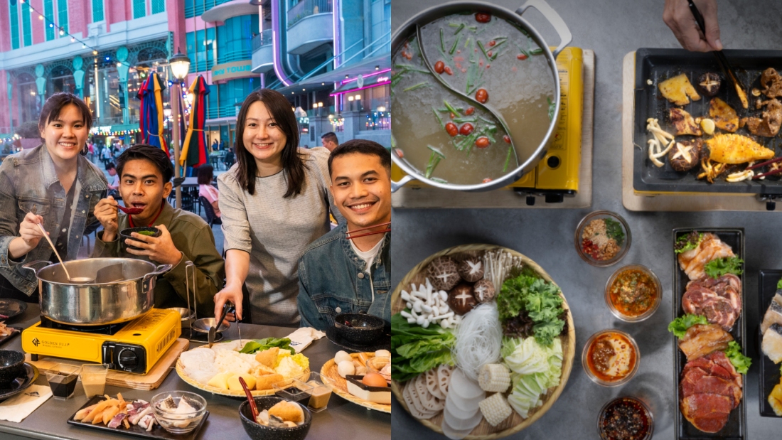 云顶云星剧场吃什么