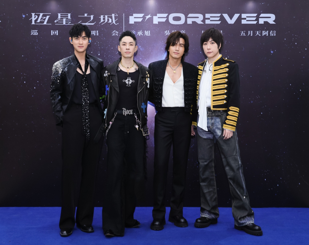 印尼F3粉丝意外中了“Ashin病毒”