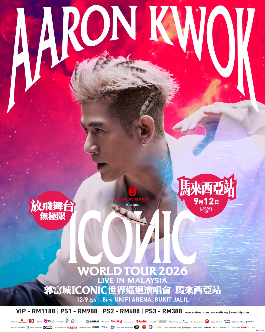 aaron