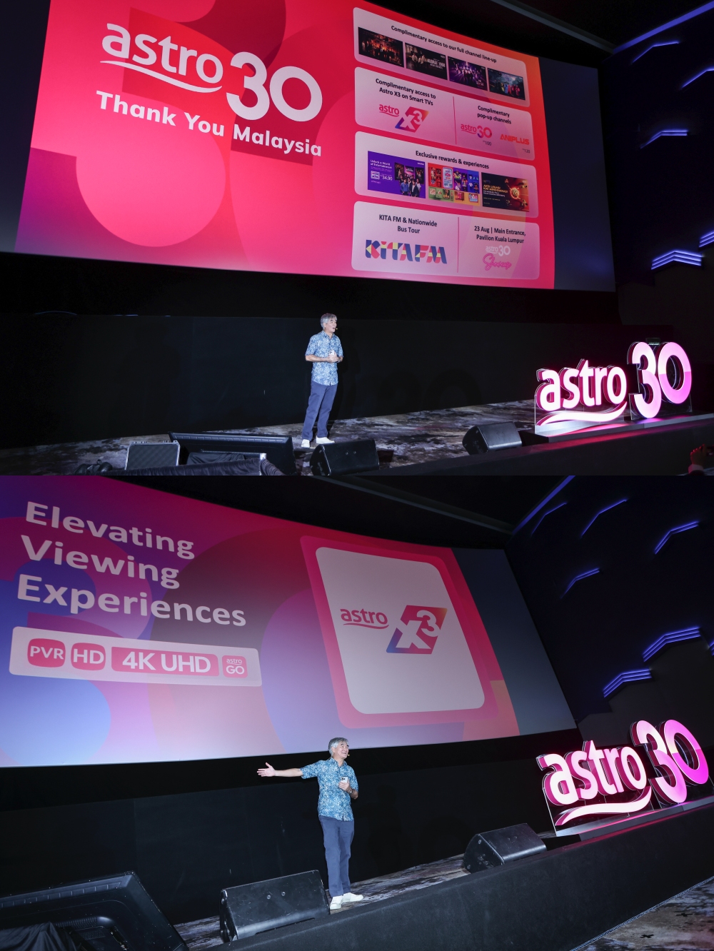 Astro欢庆30周年！8月至12月带来一系列特别回馈