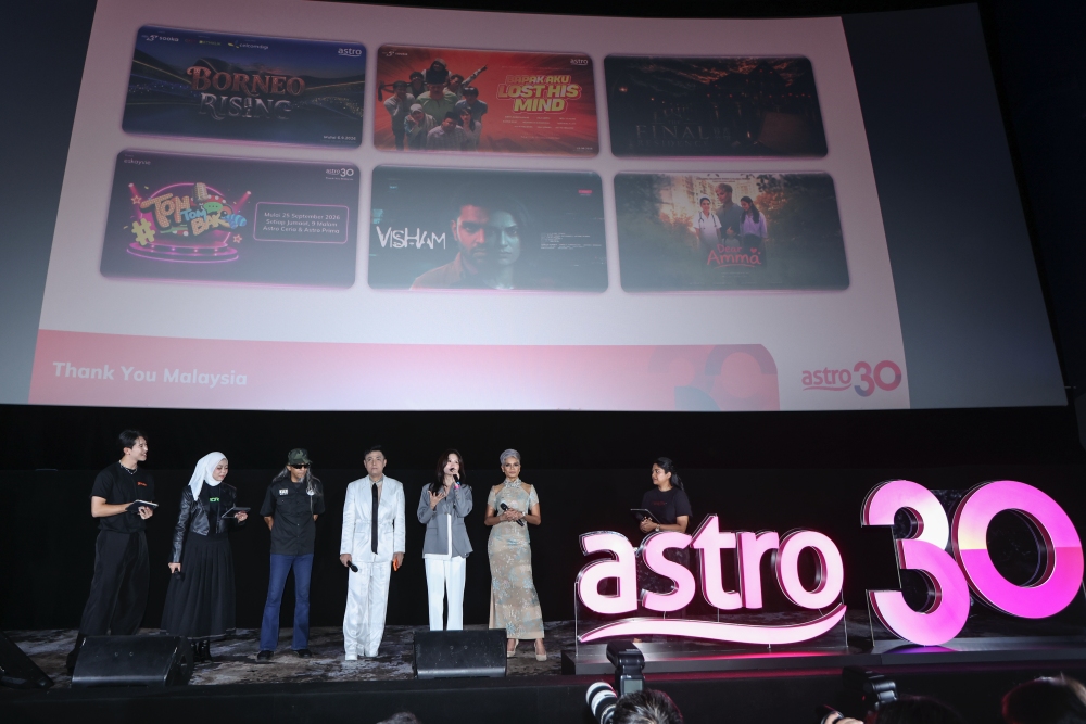 Astro集团首席执行员陈宝福