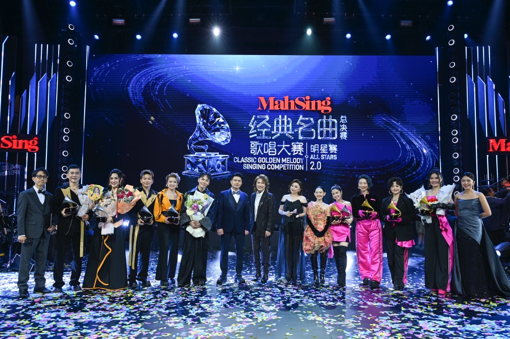《Astro 经典名曲歌唱大赛2026&nbsp;明星赛2.0》总决赛圆满举行！
