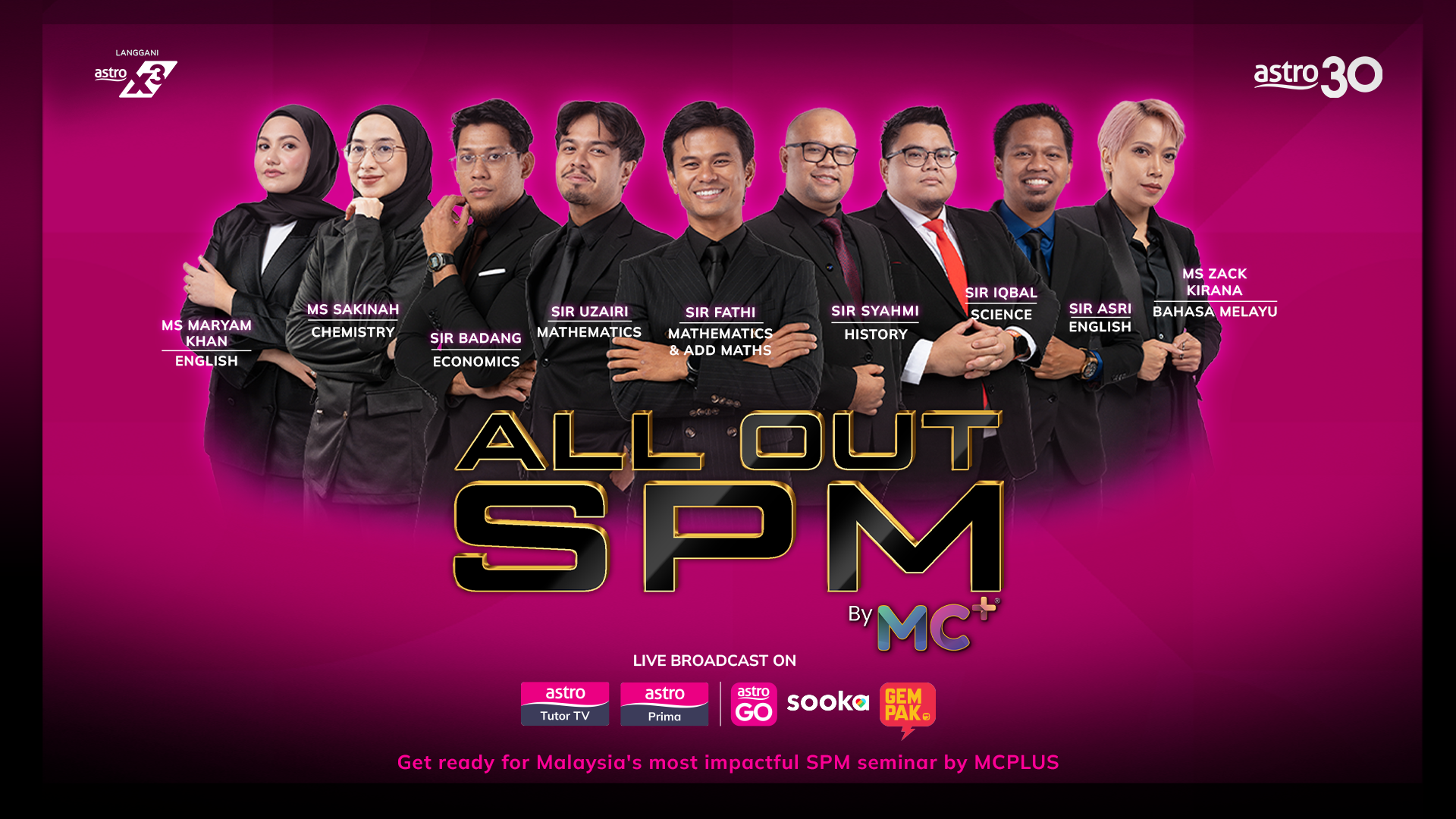 Astro携手MC+推出《All Out SPM》免费线上复习课程