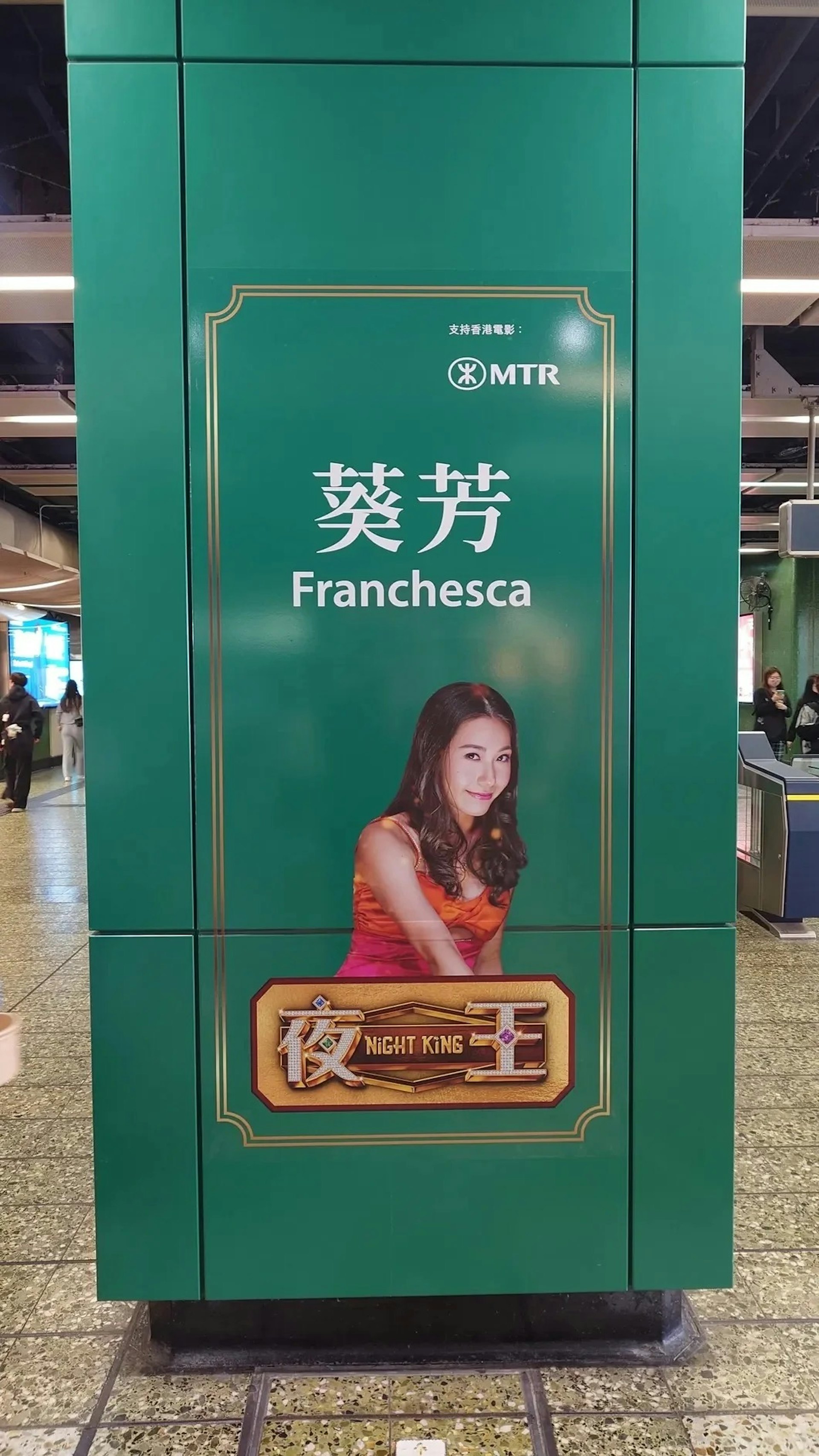 Franchesca