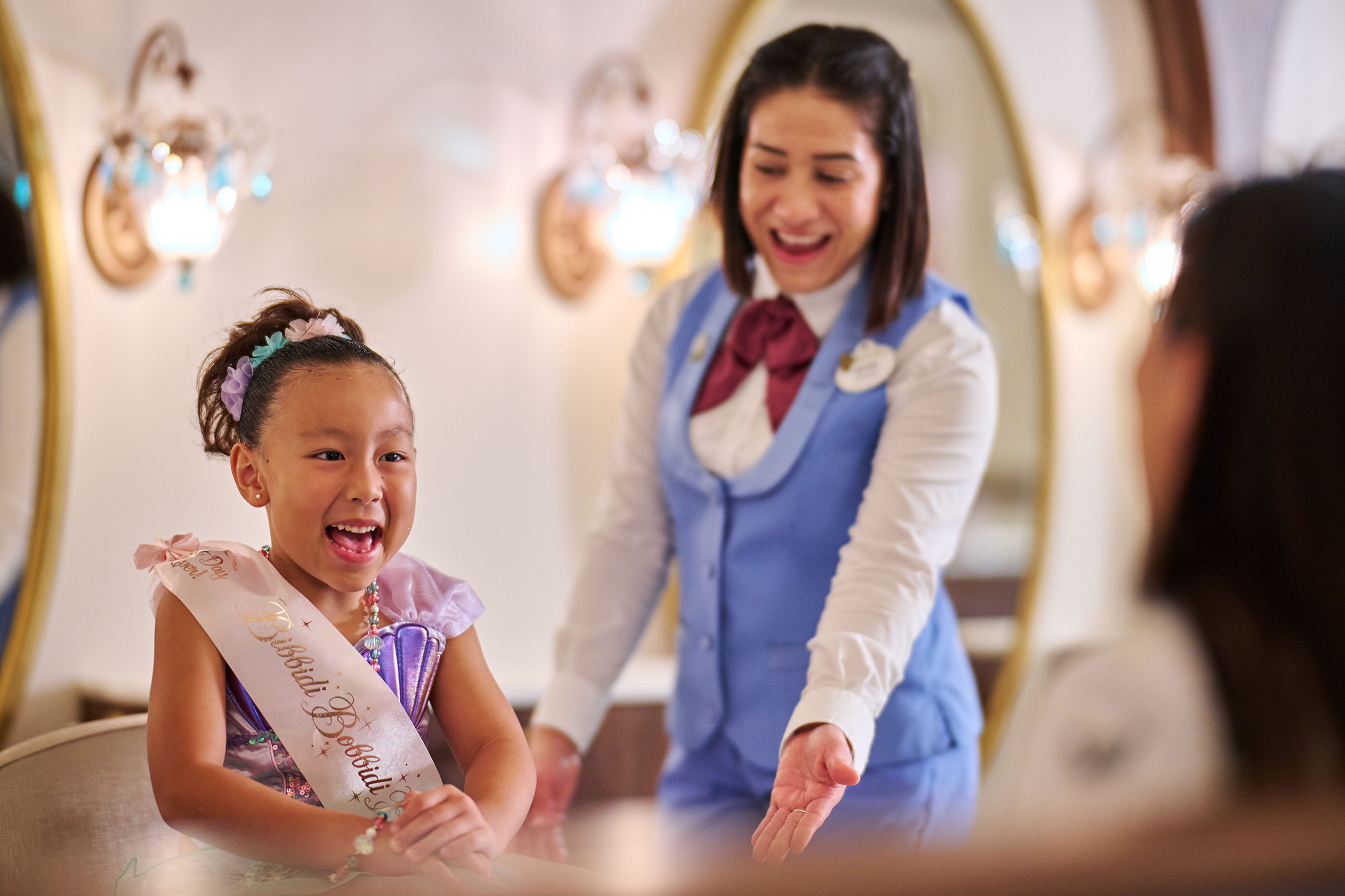 Bibbidi Bobbidi Boutique