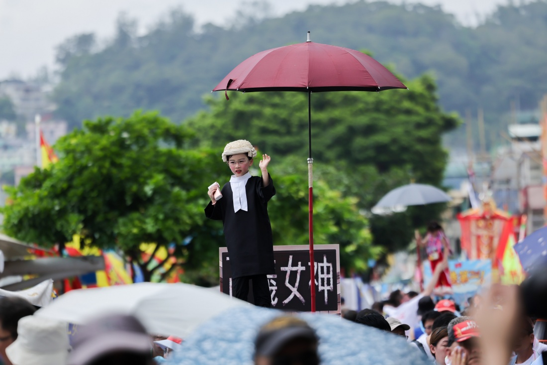 香港