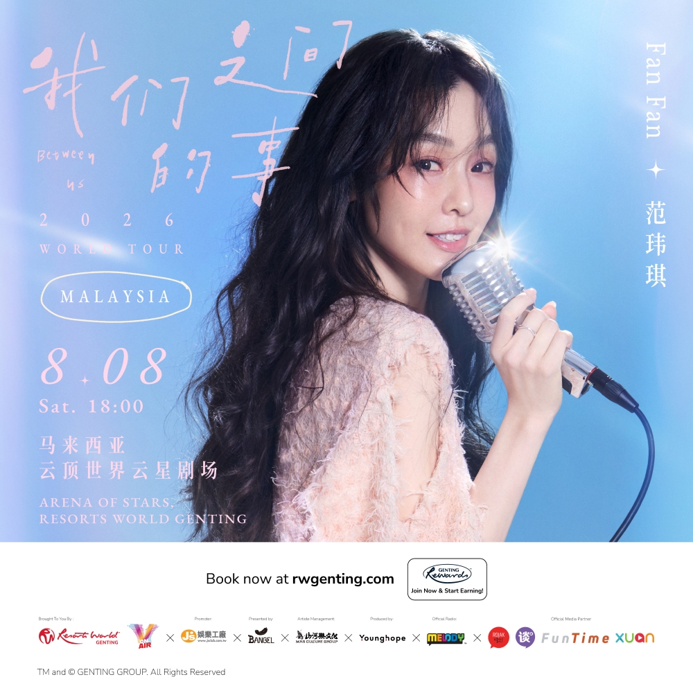 :“华语乐坛温暖女声”范玮琪0808来马开唱!