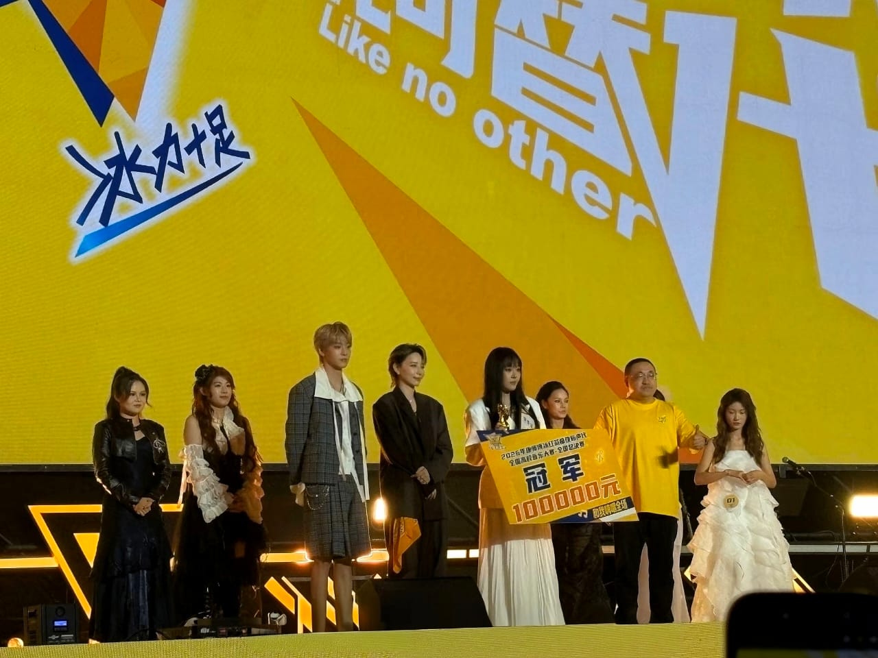 林妤真勇夺中国高校音乐大赛总冠军