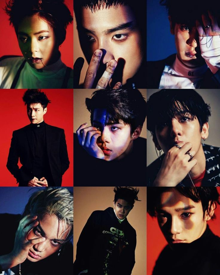 EXO