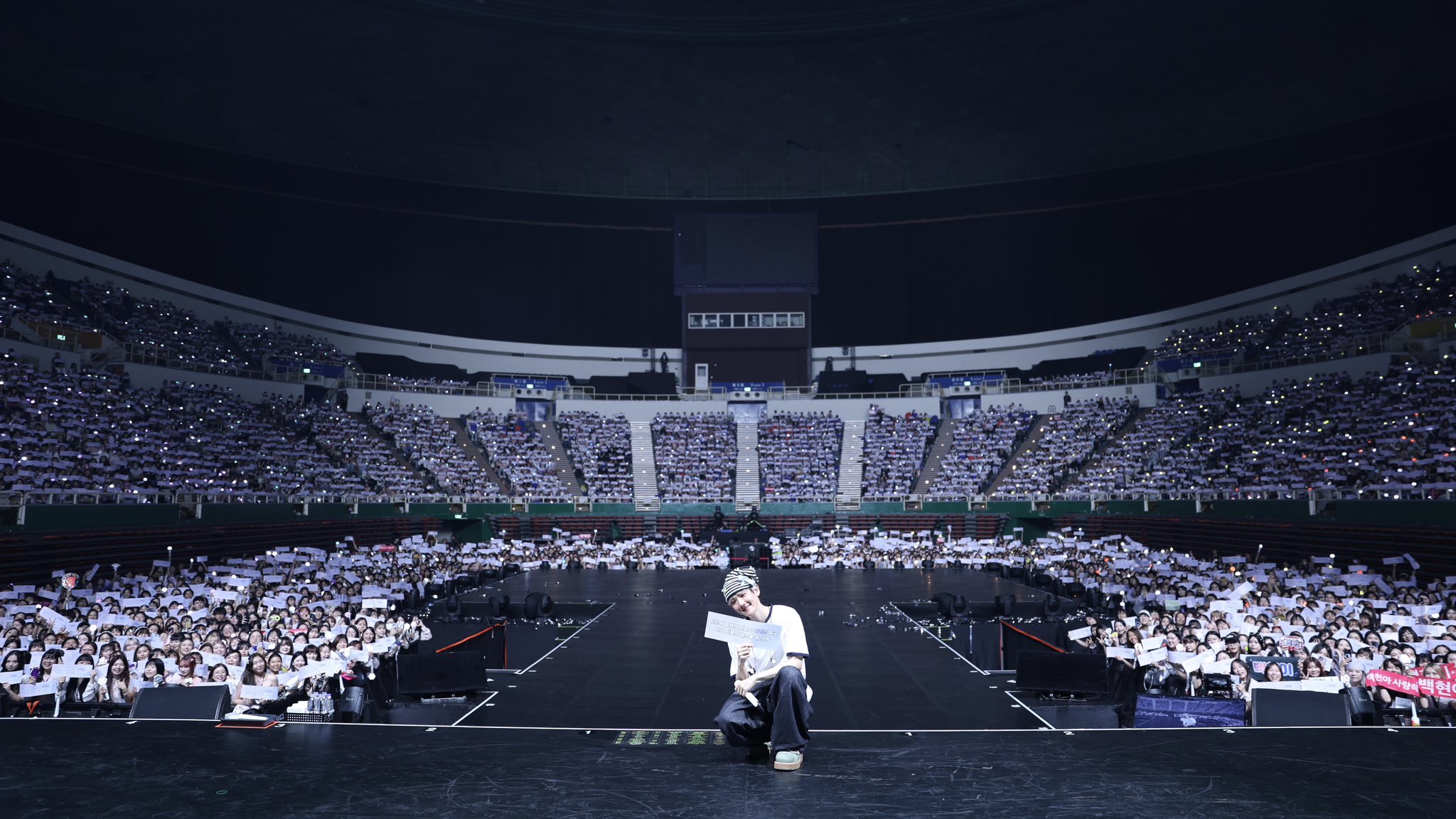 Baekhyun