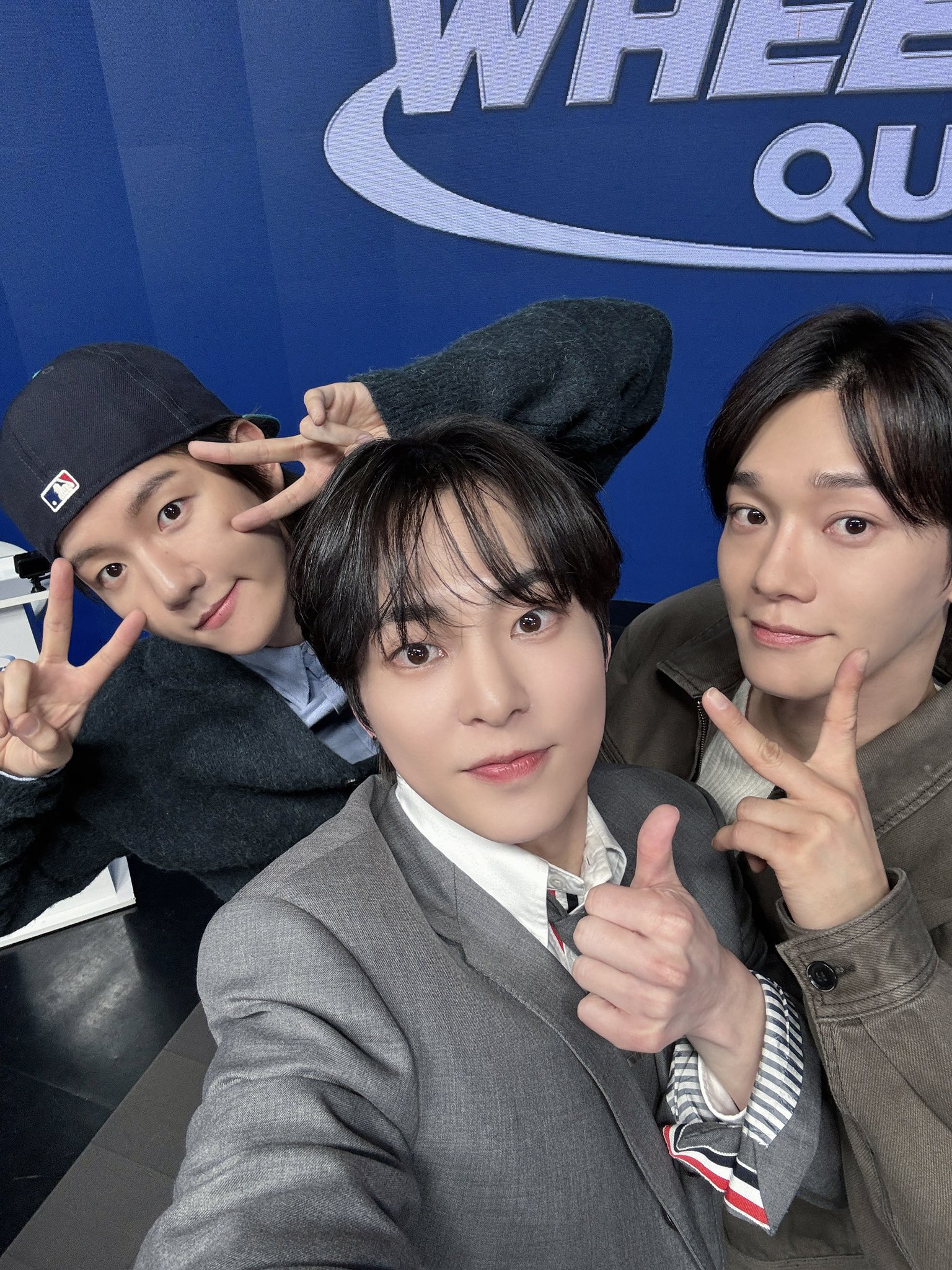 EXO CBX