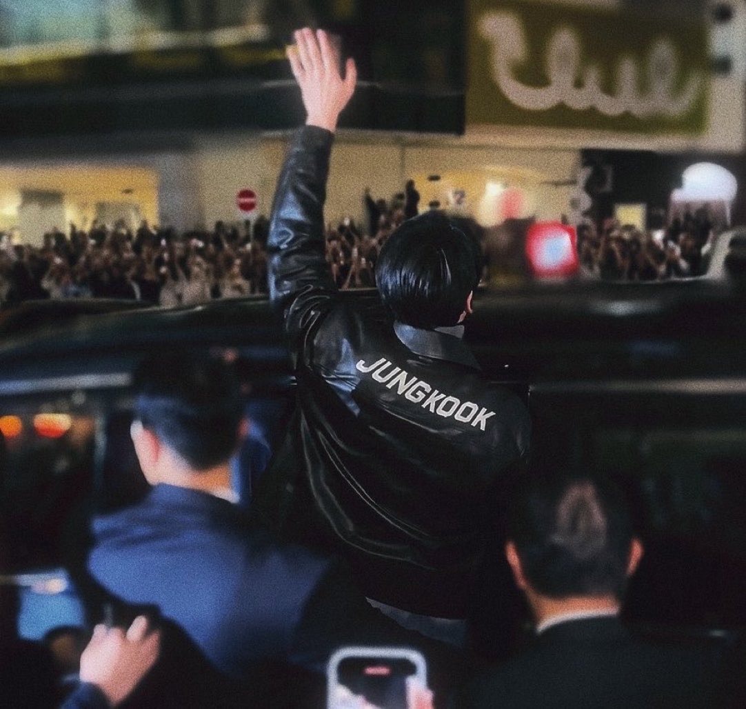 Jungkook