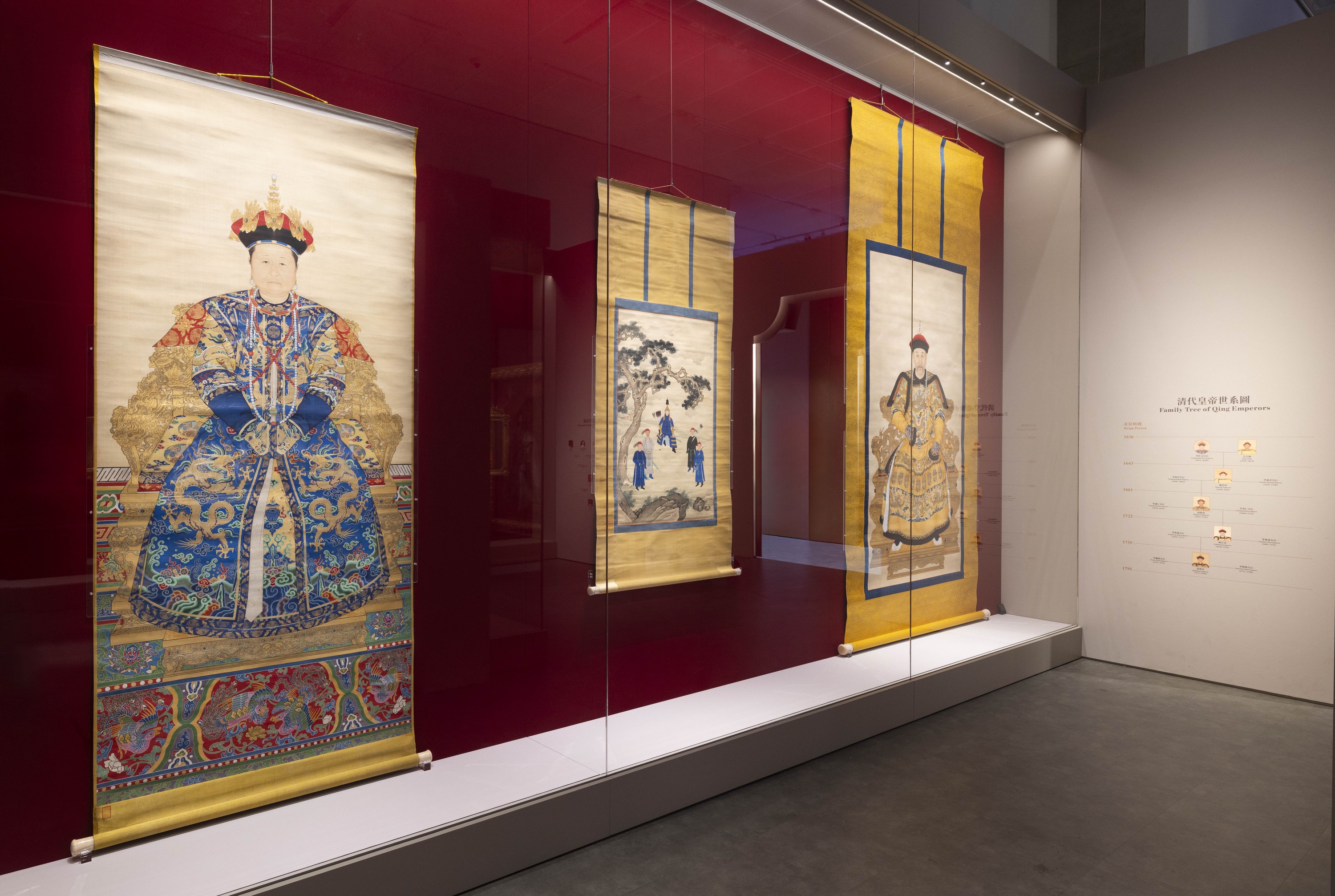 Hong Kong Palace Museum
