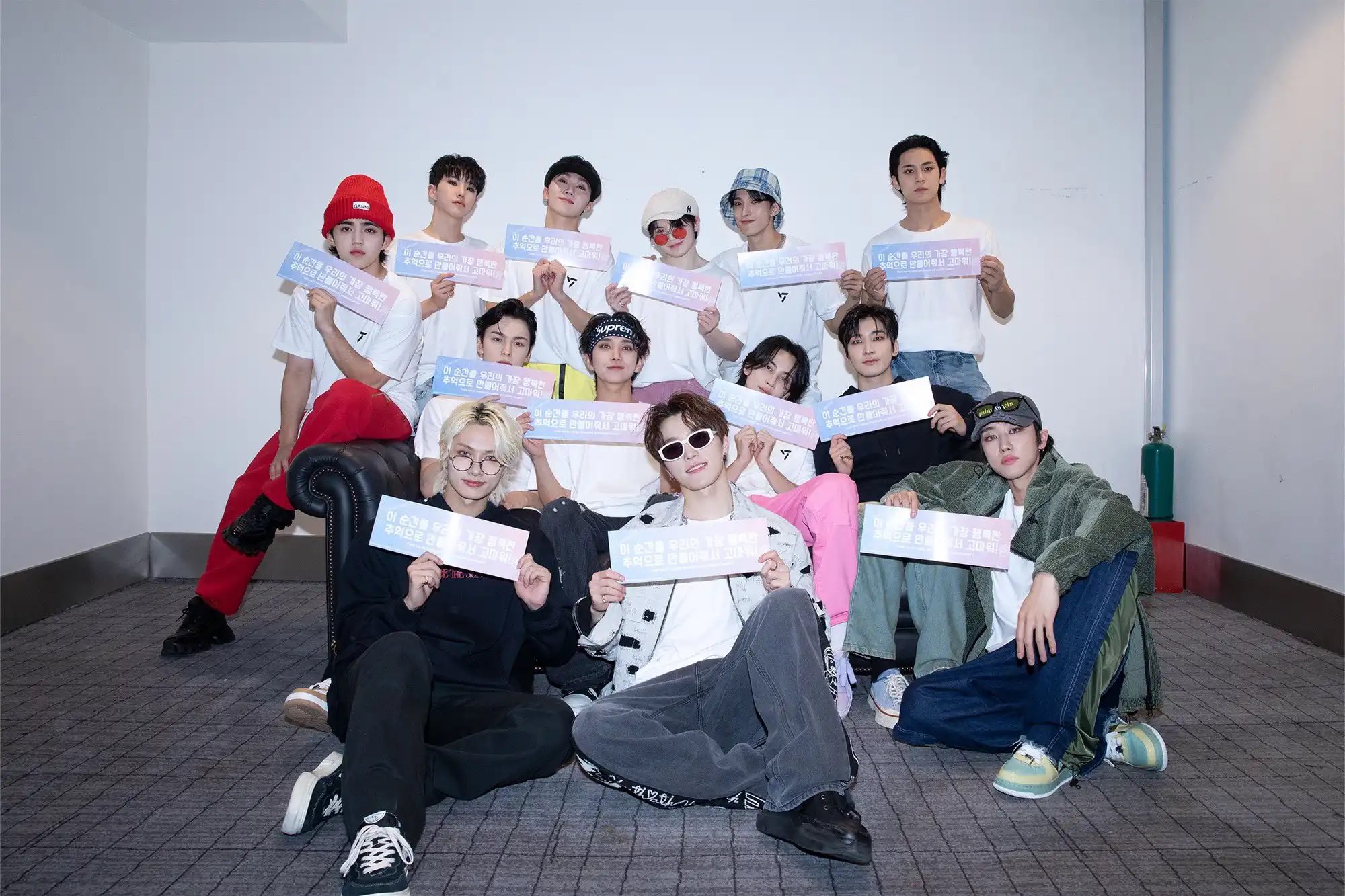 SEVENTEEN